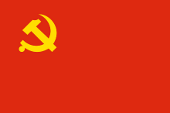800px-Flag_of_the_Chinese_Communist_Party.svg