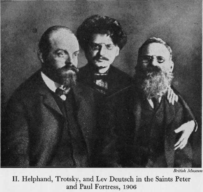 With Lev Deutsch in Prison