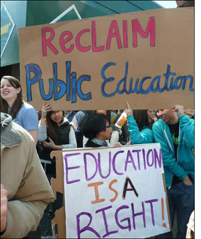 Education demo