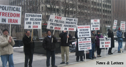 Iran support demo, Chicago, Jan. 2011