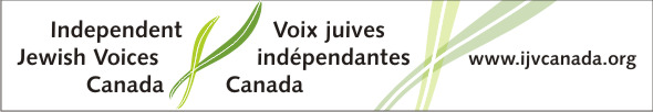 Independent Jewish Voices Canada logo