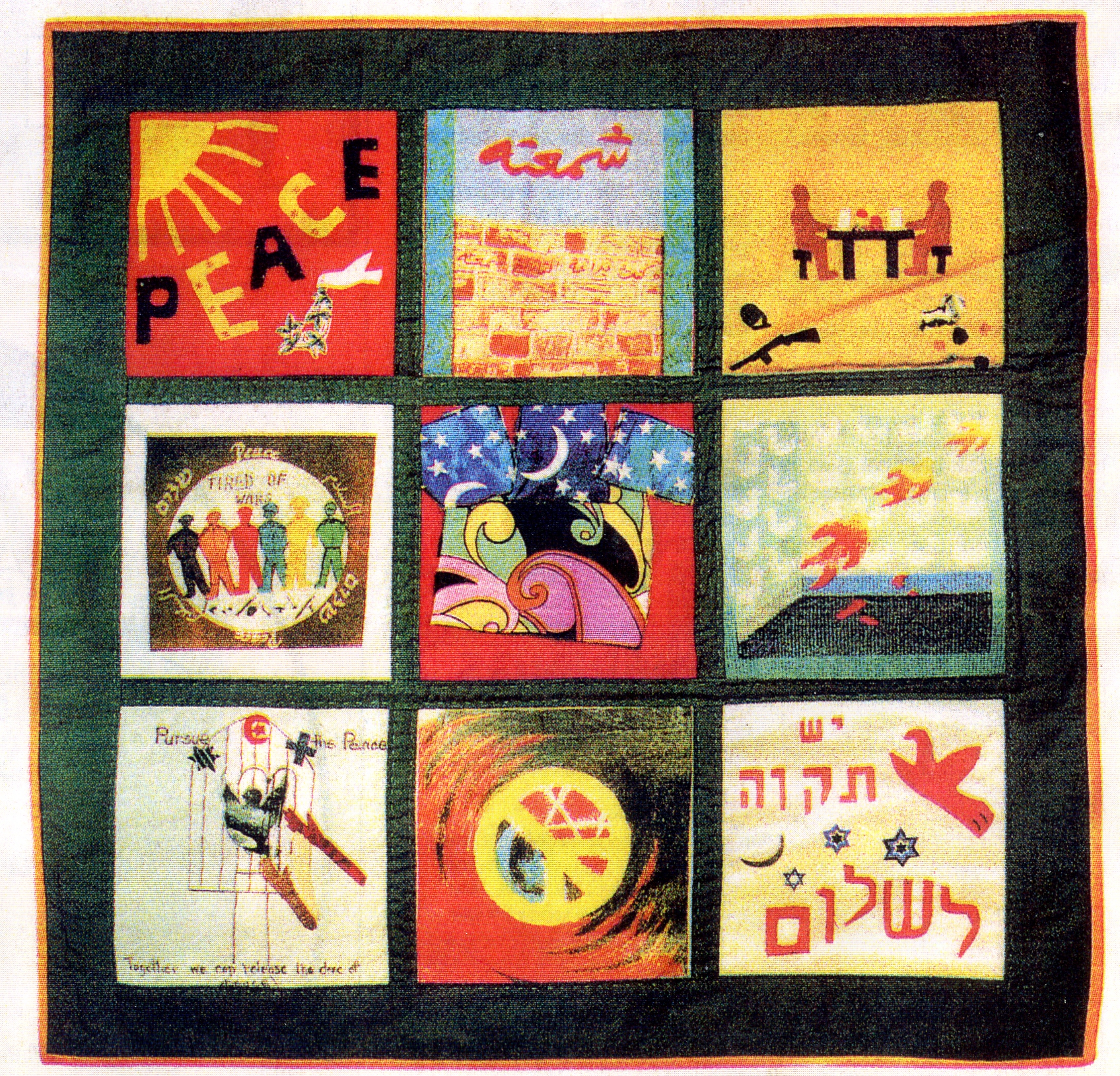 Middle East Peace Quilt