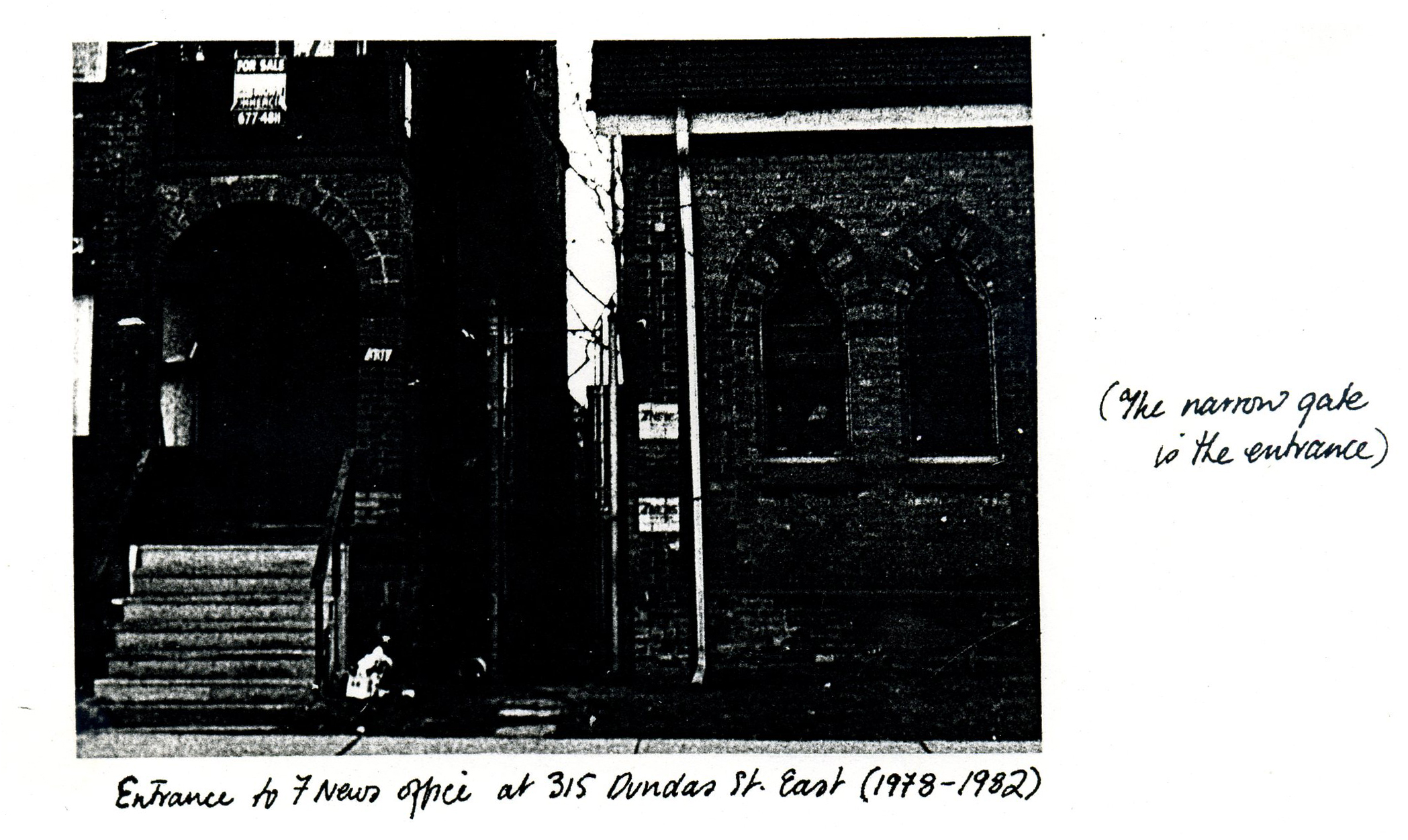 Entrance to 7 News office, 315 Dundas Street East, circa 1979