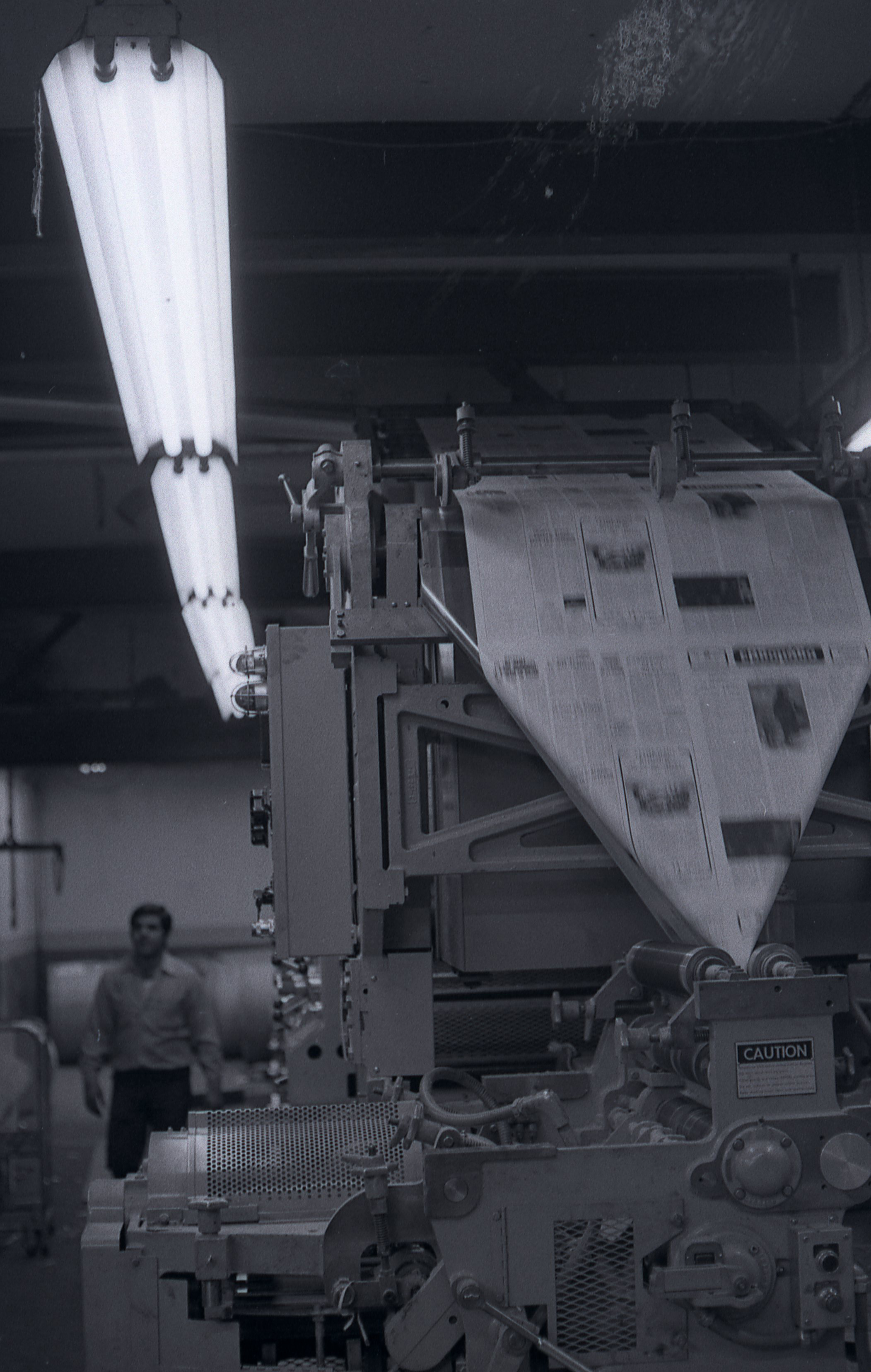 Printing 7 News at Weller Publishing